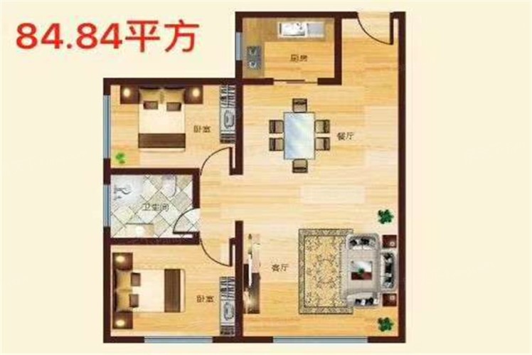 米古里84㎡2室2廳1衛(wèi)戶型圖