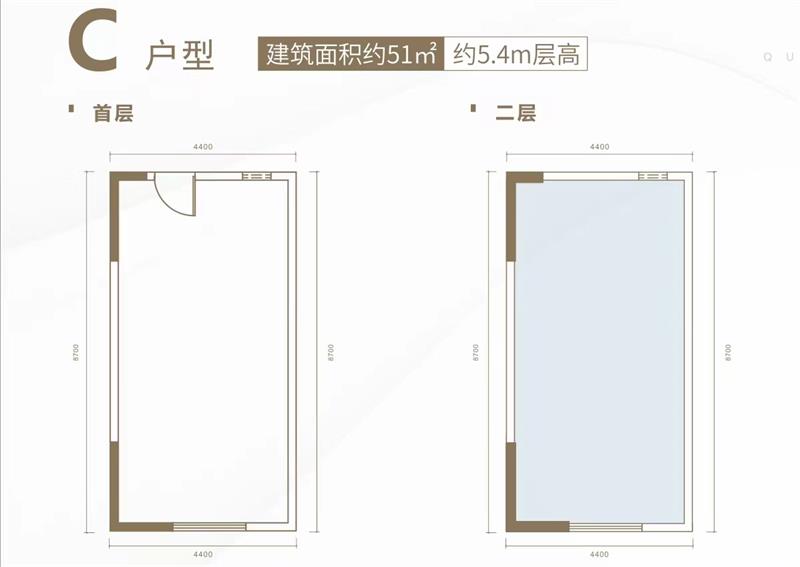 新攀樂(lè)·錦城大廈 C戶型