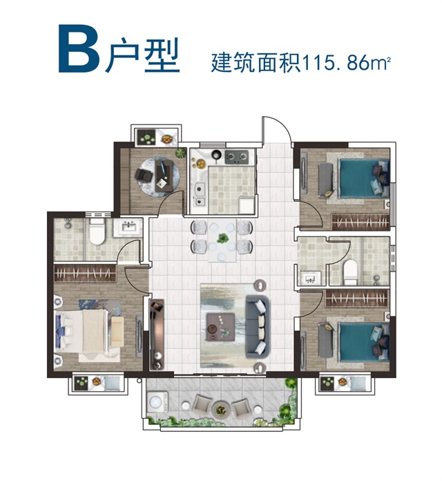 山海灣B型115.86㎡